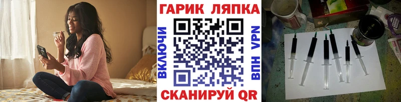 Виды наркоты Грозный МАРИХУАНА  APVP  Гашиш  omg ONION  Меф 