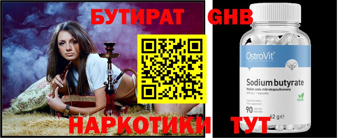  Кокаин Грозный