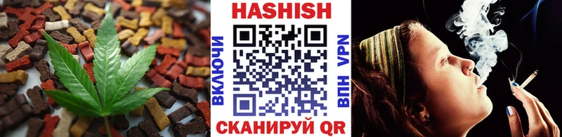 наркота  Грозный  Печенье с ТГК конопля 