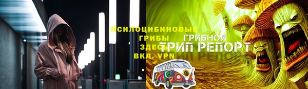 марихуана Медвежьегорск