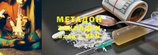 марки nbome Мегион
