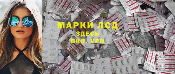 марки nbome Мегион
