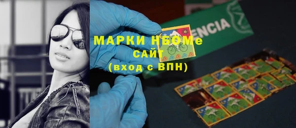 марихуана Медвежьегорск