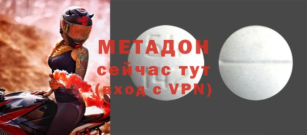 марки nbome Мегион