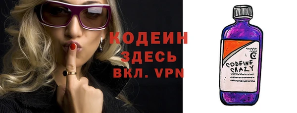марки nbome Мегион