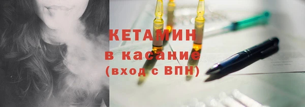 таблы Медногорск