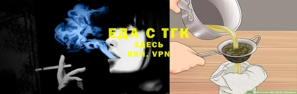 марки nbome Мегион