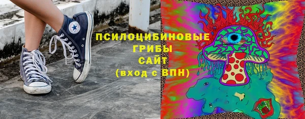 альфа пвп VHQ Балабаново