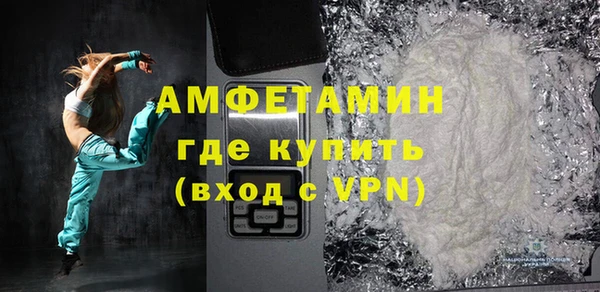марки nbome Мегион