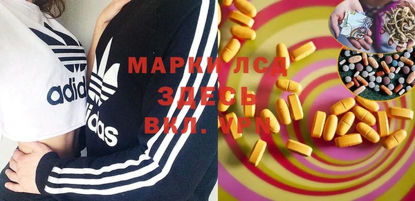 марихуана Медвежьегорск