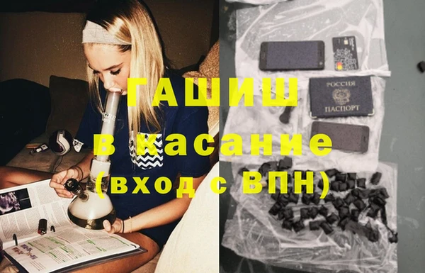таблы Медногорск