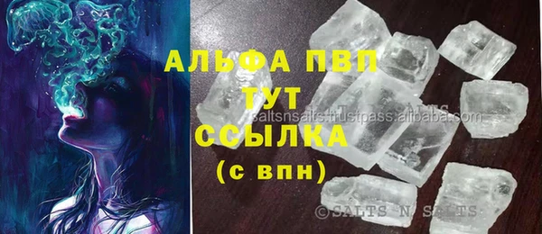 марки nbome Мегион