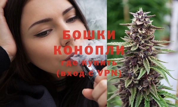 таблы Медногорск