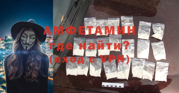 марки nbome Мегион