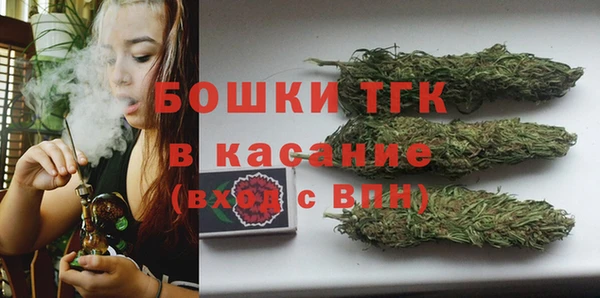 марихуана Медвежьегорск