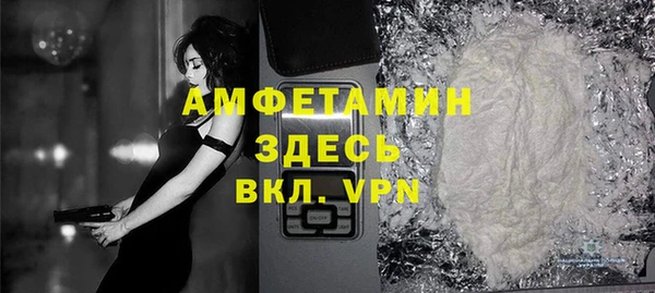 марихуана Медвежьегорск