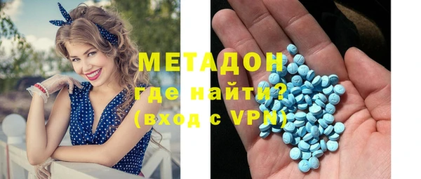 таблы Медногорск