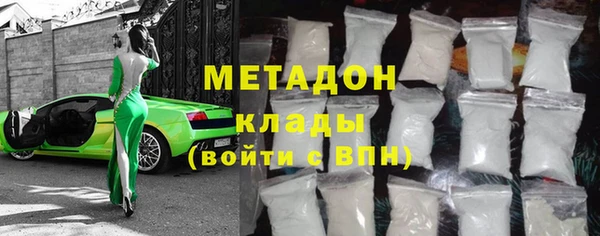 марки nbome Мегион