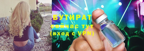 марихуана Медвежьегорск