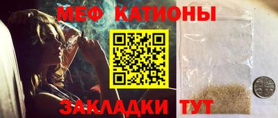 ECSTASY Волжск