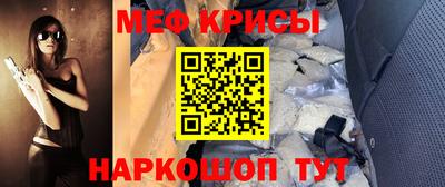 ECSTASY Волжск