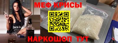 ешки Волжский