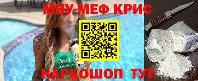 ECSTASY Волжск