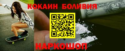 apvp Волжск