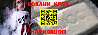 apvp Волжск