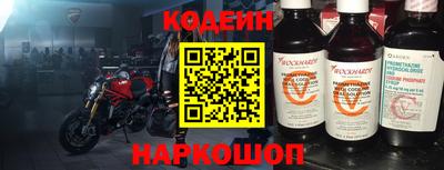 ешки Волжский