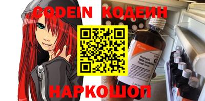 ешки Волжский