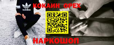скорость Волгодонск