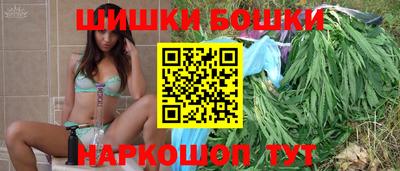 apvp Волжск