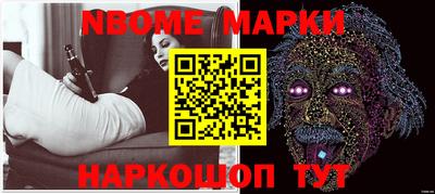 скорость Волгодонск