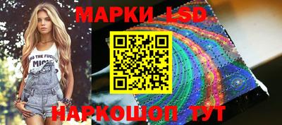 ECSTASY Волжск