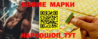 скорость Волгодонск