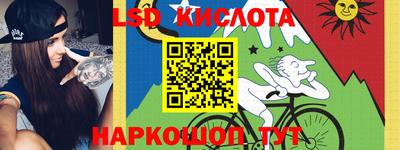 apvp Волжск