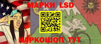 скорость Волгодонск