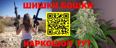 ешки Волжский