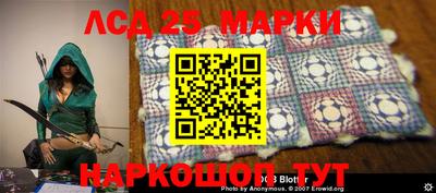 apvp Волжск