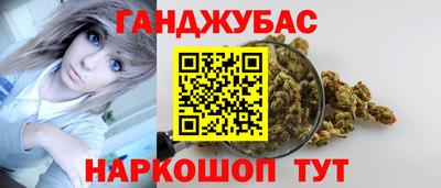 apvp Волжск