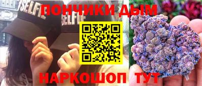 apvp Волжск