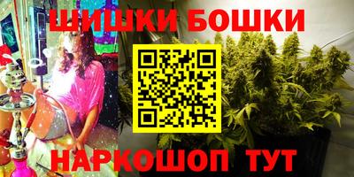ешки Волжский