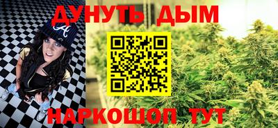 прущая мука Азнакаево