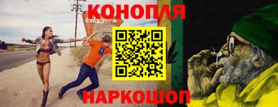 мефедрон Волжский