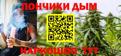 apvp Волжск