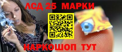ешки Волжский