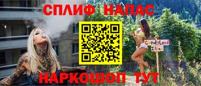 ECSTASY Волжск