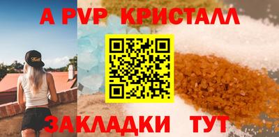 скорость Волгодонск