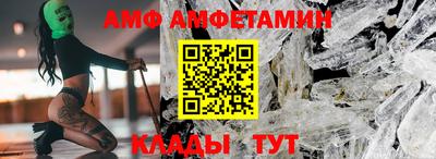 apvp Волжск